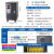 正泰（CHNT）TND系列稳压器220v 自动交流稳压器 空调普通电器稳压器 TND1-SVC-20
