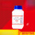 732树脂001x7强酸性阳离子交换树脂500g实验用品化学试 登峰精细化工 AR500g/瓶