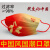 中国红口罩国庆节带我爱你口罩中国风一次性三层独立包装加油爱国红色 喜迎国庆10个装(独立包装)