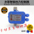 水泵智能压力控制器水流增压自动停启压力开关（专用） 蓝色经典款