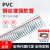PVC钢丝管软管透明加厚耐腐塑料管 抗冻四季柔软螺旋整盘真空水管 内径40mm壁厚3.5mm 50米