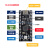 pico核心板YD-RP2040芯片兼容Raspberry Pi Pico微控开发板 黑色【RP2040开发板 4MB 】Type-C