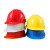 京昂工地安全帽建筑施工国标ABS领导头盔防砸透气帽印字 经典V型红色 ABS材质