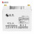 圣阳SP12-38 12V38AH铅酸免维护蓄电池 UPS EPS电源专用备用电池 12V38AH 12V 现货