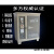 上海电焊条烘箱ZYH/ZYHC自动自控远红外熔喷布焊剂烘干箱炉烤箱 ZYHC-60双门带保温带轮
