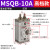 铸固 旋转气缸 气动MSQB缓冲可调摆动回转铝合金硬质氧化缸体气泵用泵缸 高档款MSQB-10A 