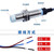 欧华远 24V远距离电感式接近开关电流传感器金属感应器限位三线 M8非埋入式PNP常开（6mm）