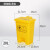 KAIJI LIFE SCIENCES塑料垃圾桶脚踩废弃物桶带盖 20L黄色脚踏桶-加厚款 1个