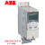 定制定制ABB变频器ACS310三相380V0.75/1.5/4/5.5/7.5KW简宜小型风机水泵 ACS310-03E-41A8-4 380V18.