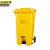  京洲实邦 50L 加厚医疗垃圾桶医院 黄色垃圾箱 带盖废物收纳桶JZSB-1011
