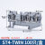 ST2.5接线端子铜材质阻燃弹簧式直插型端子导轨式快速端子排UK ST4-TWIN