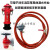 定制适用于KY65/50消防栓转换4分6分1寸水管 灌溉变径接头接 消火 50整套含25米管