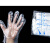 一次性PE塑料手套实惠装加厚一次性手套-单位：件-3000只/件-3天发货