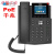Fanvil方位X3G/X3SG彩屏IP话机POE千兆中文SIP网络电话机VOIP局域网HD高清语音 X1SG(千兆，黑白屏)