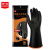 安美尚（ams）A539 黑色耐酸碱手套 加厚橡胶工业手套防油防化耐腐蚀  JN定做 2副