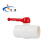 米星（MSTAR）PVC给水管球阀 阀门开关 加厚插口PVC球阀 白色 50（1个装）