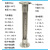 304不锈钢流量计  LZB-WS快装型流量计 玻璃转子流 液体0.3-5L/min