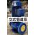 定制适用立式管道泵电机质量有保障 380V 深蓝色   80-100/3kw-3寸-5
