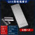 不锈钢刮板细度计单槽双槽细度板国标QXD刮板0-25-50-100um 单槽0-25um