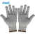 安思尔 防割手套48-700 防割耐磨舒适度高强度符合EN388标准/订制 (起订量12副）