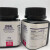 西陇科学（XiLONG SCIENTIFIC）钙红指示剂 钙羧酸指示剂 钙红 IND25g IND25g/瓶