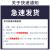 清西（Qingxi）适配标致2008空气滤芯 空调滤芯 原厂升级活性炭空滤格滤清器配件 16-18款标致2008 1.2T 1.6T