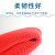防滑垫PVC塑料地毯大面积门垫卫生间厕所厨房s型网眼浴室防滑地垫 红色【4.5MM中厚】 1.2米宽X【3米长】