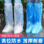 京斯坦 雨鞋套加厚防水鞋套PE防滑耐磨长高筒脚套 白色加厚脚形款(18g)(100个)