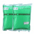 明强 DM103 二氯异氰尿酸钠消毒粉泳池器具织物含氯杀菌消毒 500g*3袋