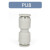 气动接头白色PU快插PV/PY/PE4 6 8 1012气管对接塑料接头 PU8