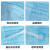 中体倍力 H1-50工业防尘一次性防飞沫熔喷布3层防护透气独立包口罩 -蓝色独立包装50支装 商用