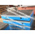 加重型铸铁平台划线焊接装配铆焊检验测量平板钳工工作台刮研平台 1500*1000面厚20