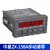 中星ZXTEC 计米器ZX-158ABC计数器长度ZX-188线速数量 ZX158A