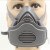 一护 防尘呼吸器 工业防粉尘口罩装修水泥灰尘打磨煤矿工面罩 含一片KN95滤棉 307型