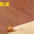 木臣一品 实木复合木地板家用多层三层ENF级环保锁扣耐地暖地板 F2871芯三层北美黑胡桃1210*155 平米