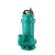 水泵WQ6-16-0.75L污水泵潜水泵排污泵泥沙浆泵化粪池水泵定制 WQ9-22-2.2L1三相(2寸)