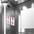 安赛瑞 电梯安全标示贴 温馨提示标识牌贴纸 长10cm宽20cm 禁止乱动按钮 一对装 310435