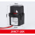 HKFZ 开口式电流互感器0.5级测量JXKCT 孔径16mm-150/5A