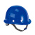 汇特益HT-688 安全帽 新国标工地施工帽 电力工程安全头盔 监理防砸透气抗冲击 蓝色【按键式】 均码 