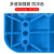 新越昌晖车板厚推车面板耐磨防滑板车板面四角固防撞板车配件 实用固蓝色款47x73承重约300斤