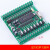 兼容20MR 20MT  PLC工控板  可编程逻辑控制器 51单片机 14MR(STC89C52RC)