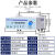 定制电动机综合保护器JD-7 JD-8 JD-9 缺相断相 三相不平衡 议价 63-160A 30-80KW