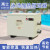 恒温器高仕自动电加热泵游泳池浴池设备人温泉养殖大型池 6