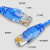 创优捷 六类成品网线 CAT6-L015U 1.5米 蓝色 非屏蔽千兆网络连接线