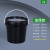 适用批发化工桶塑料桶包装桶黑色避光桶pp桶试剂瓶方桶避光塑料罐 20L-黑色桶(加厚美式)
