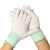 白手套尼龙针织专用耐磨作业劳保贴手弹力纳米耐用无尘手套薄款 3包装(内含30双)