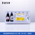 baso贝索瑞氏姬姆萨染色液细胞染液显微镜生物标本染色剂 试剂盒 瑞氏姬姆萨 20ml*6瓶(A2+B4) 整盒价B