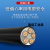 国标铜芯ZC-YJV-2/3/4/5芯10/16/25/35/50平方阻燃电力电线电缆 YJV3*25