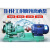 IH不锈钢离心泵304酸碱水泵污废水泵头IH80-65-160耐腐蚀化工泵 IH80-50-200不锈钢15kw整机