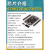 STM32F407VET6开发板 M4 STM32小型板 STM32学板工控板 2.4寸TFT彩屏-带字库-SPI接口-(核心板配